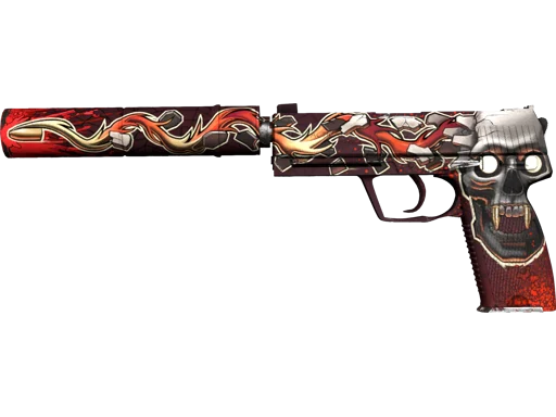 USP-S | Kill Confirmed (Field Tested)