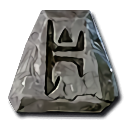 D2R Product