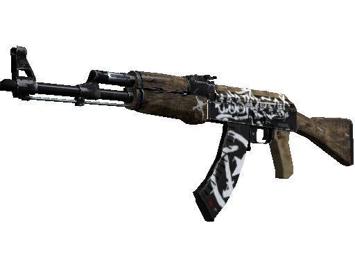 CSGO Product