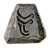 D2R Product