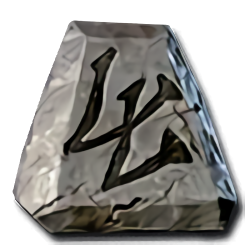 D2R Product