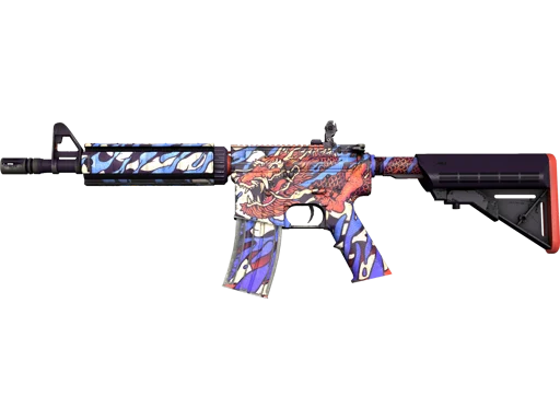 M4A4 - Dragon King
