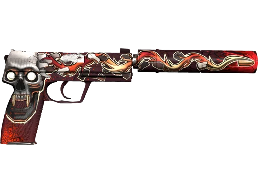 USP-S | Kill Confirmed (Field Tested)