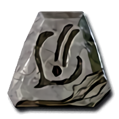 D2R Product