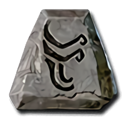 DIABLO2 Product
