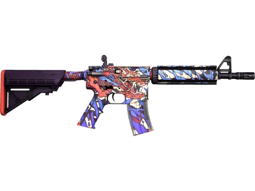 M4A4 - Dragon King