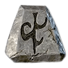D2R Product