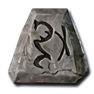 D2R Product