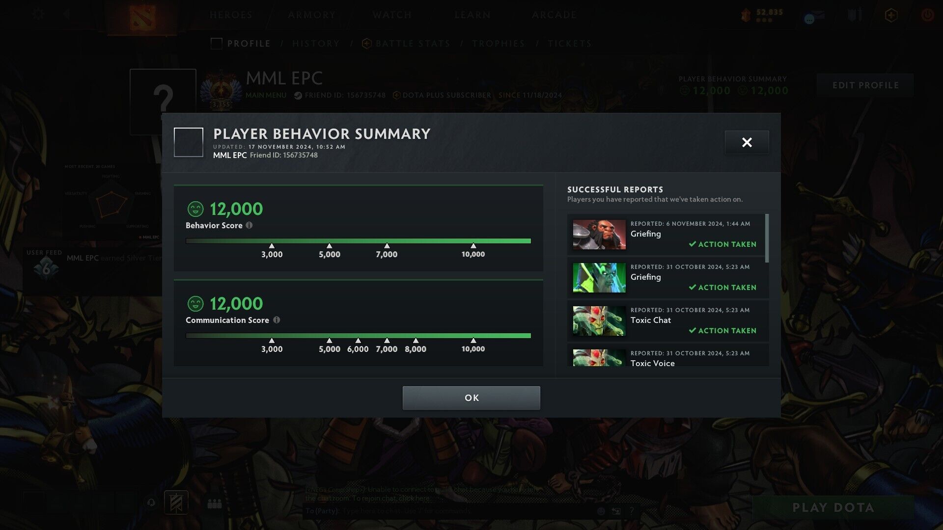 DOTA2 Product